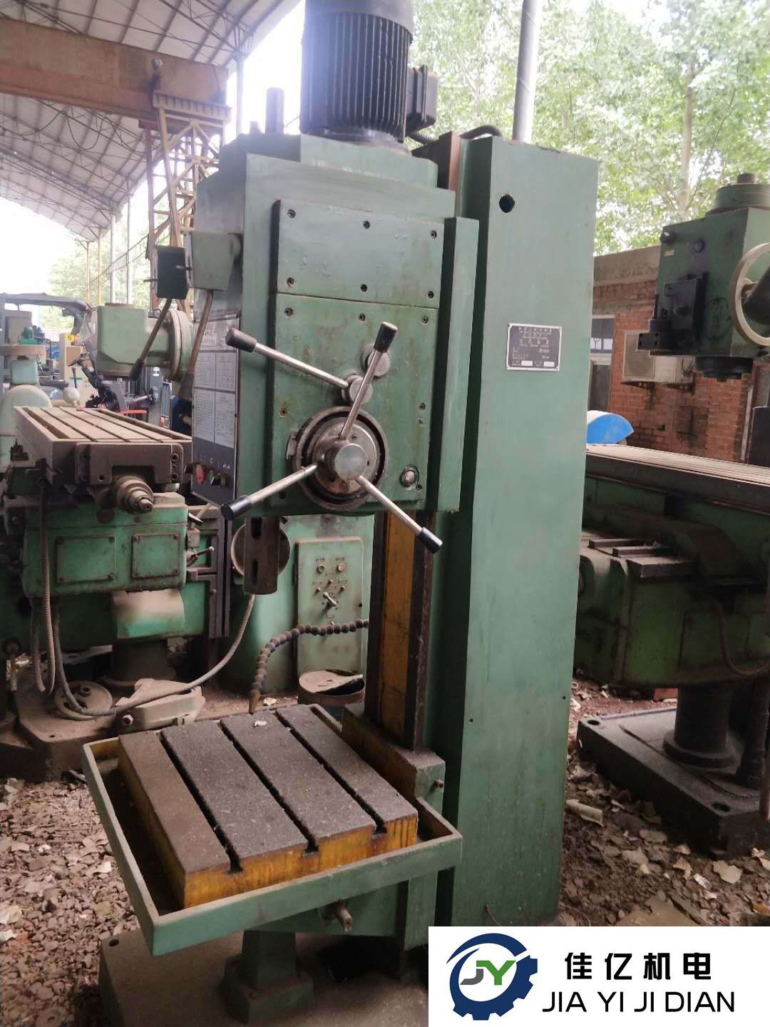 立式钻床 大河机床厂Z5150包试机 包精度 九成新