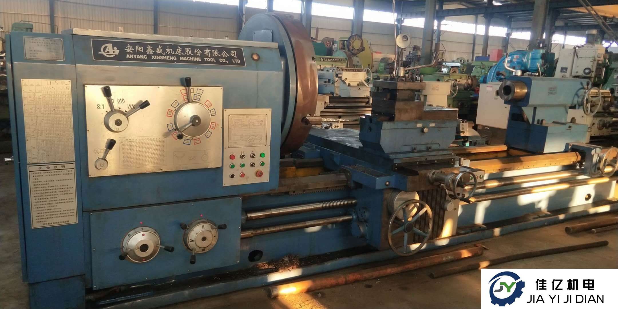 安阳鑫盛机床股份有限公司车床型号:C61125B