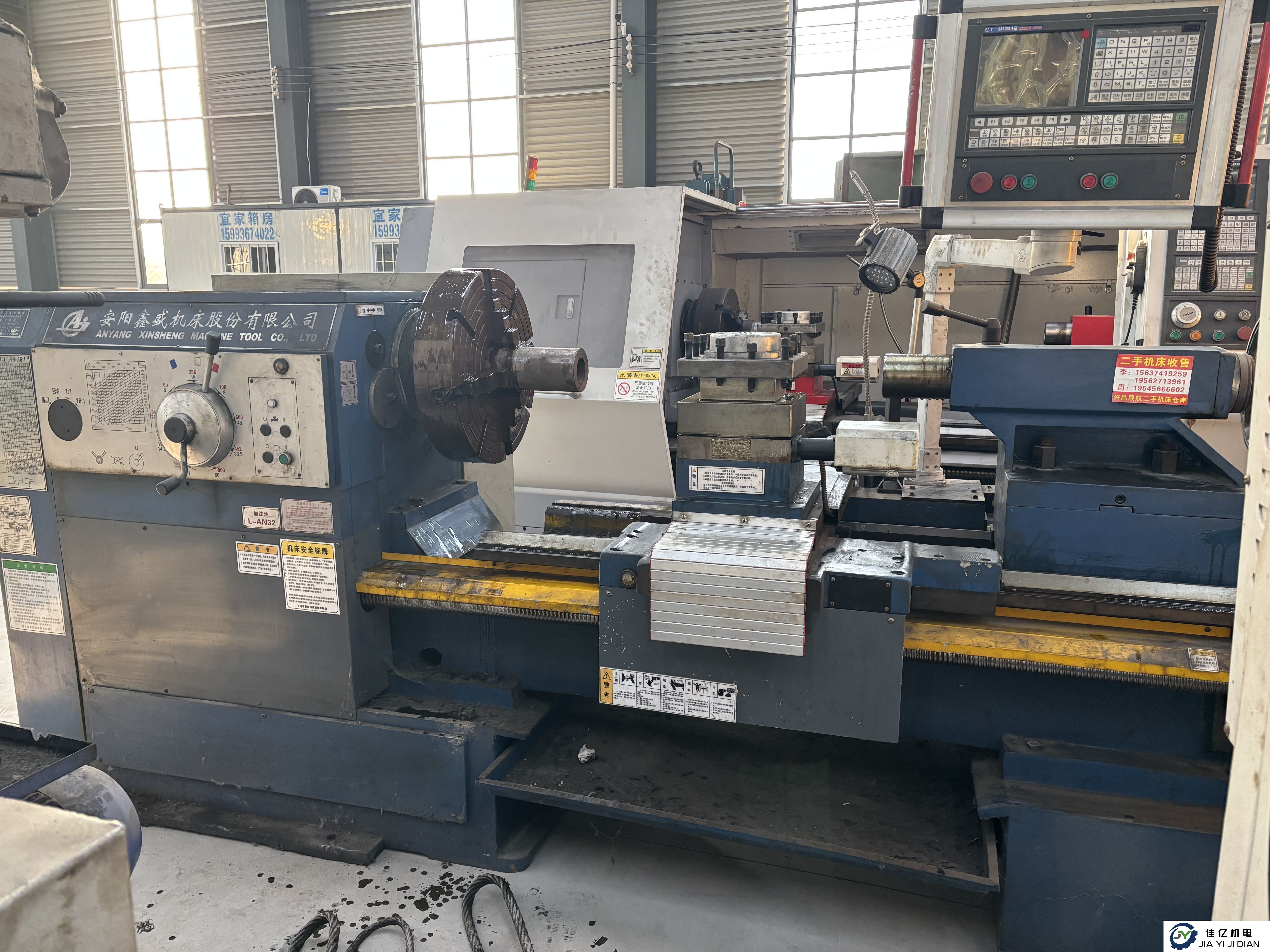 转让二手安阳鑫盛6280马鞍车床1米数控机床！