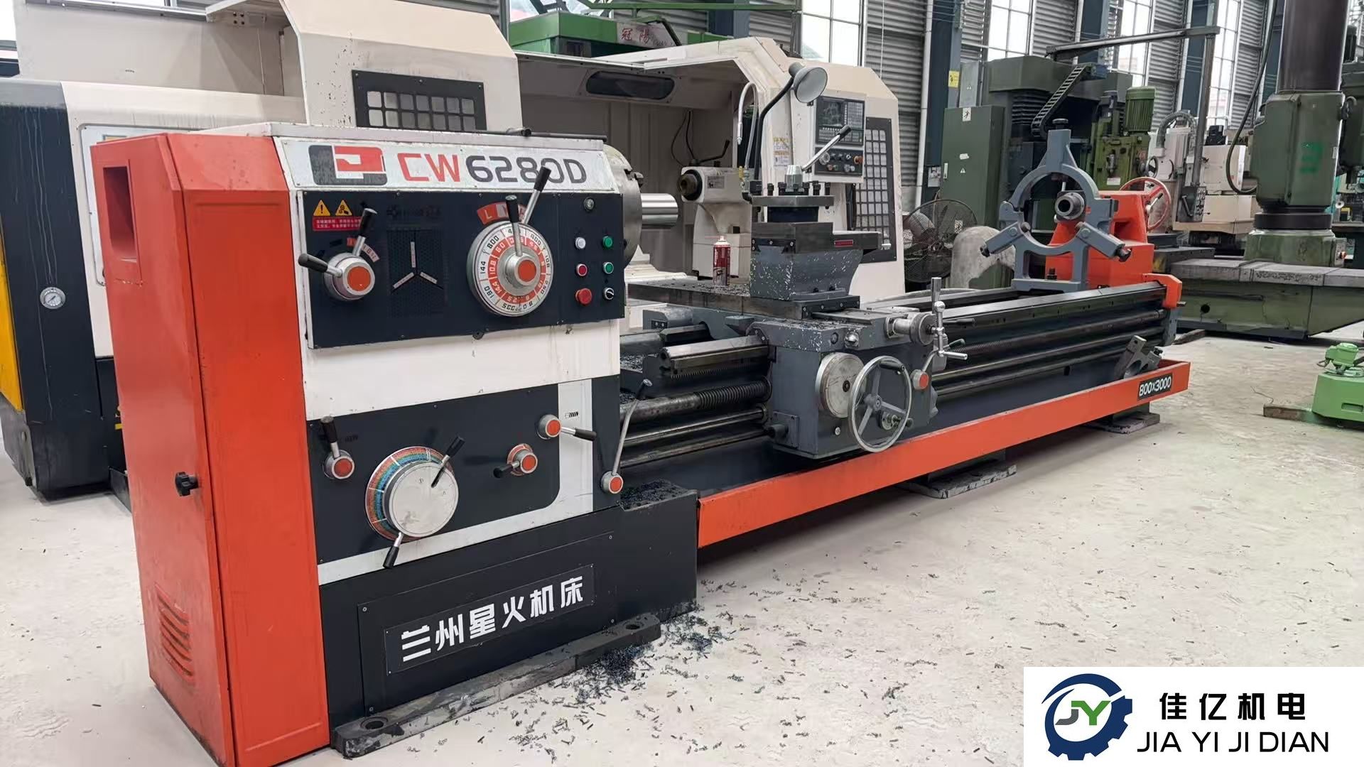 转让二手兰州星火6280马鞍车床3米机床