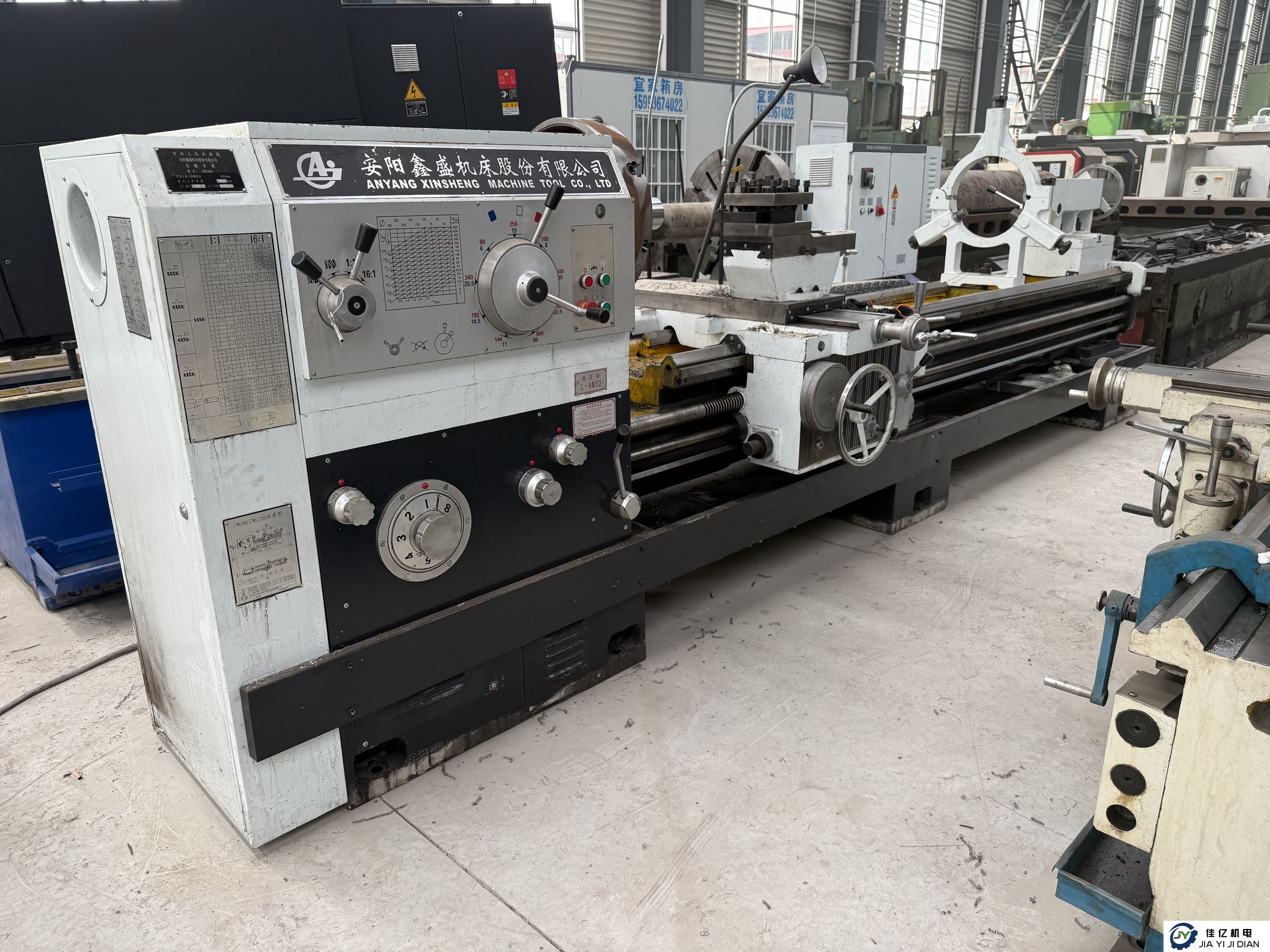 处理二手安阳鑫盛6280车床3米机床23年机床！