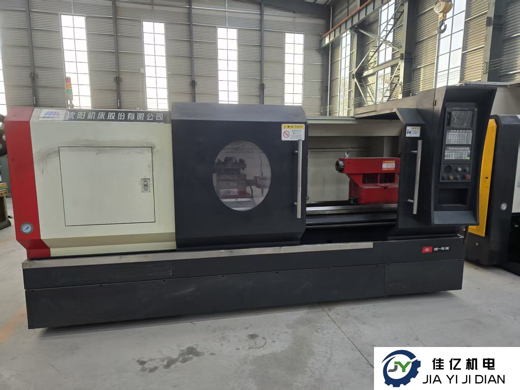 转让二手沈阳80135数控车床20年产！