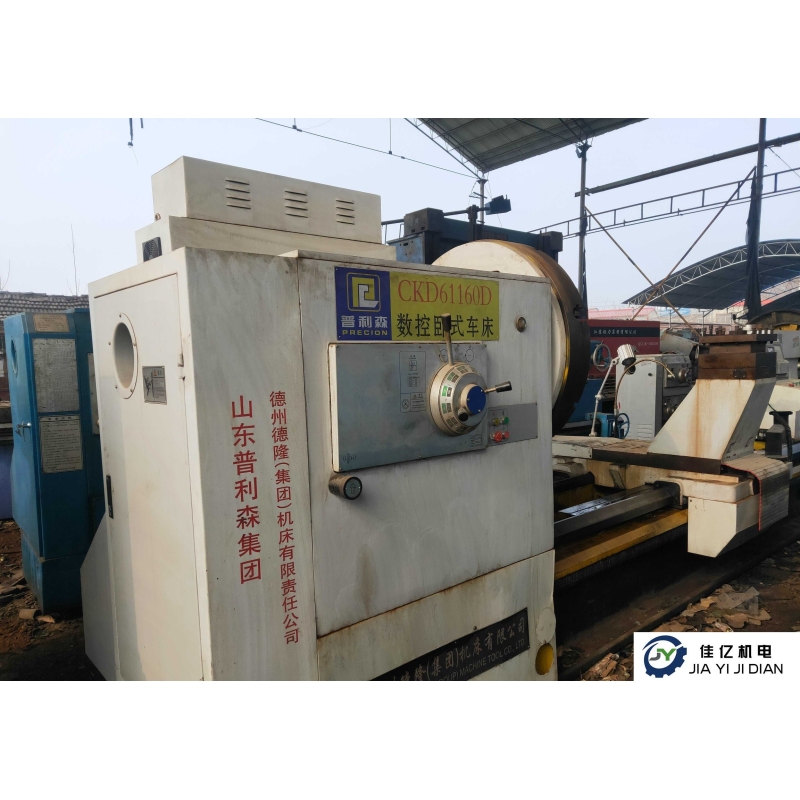 【普利森车床】 CKD61160D 二手数控机床