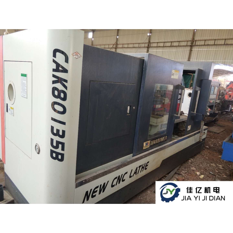 沈阳第一机床股份有限公司CAK80135B包试机包精度 九成新