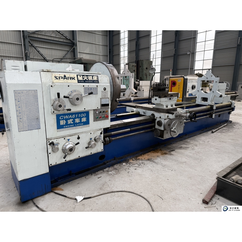 <strong>转让二手天水星火61100车床4米机床！</strong>