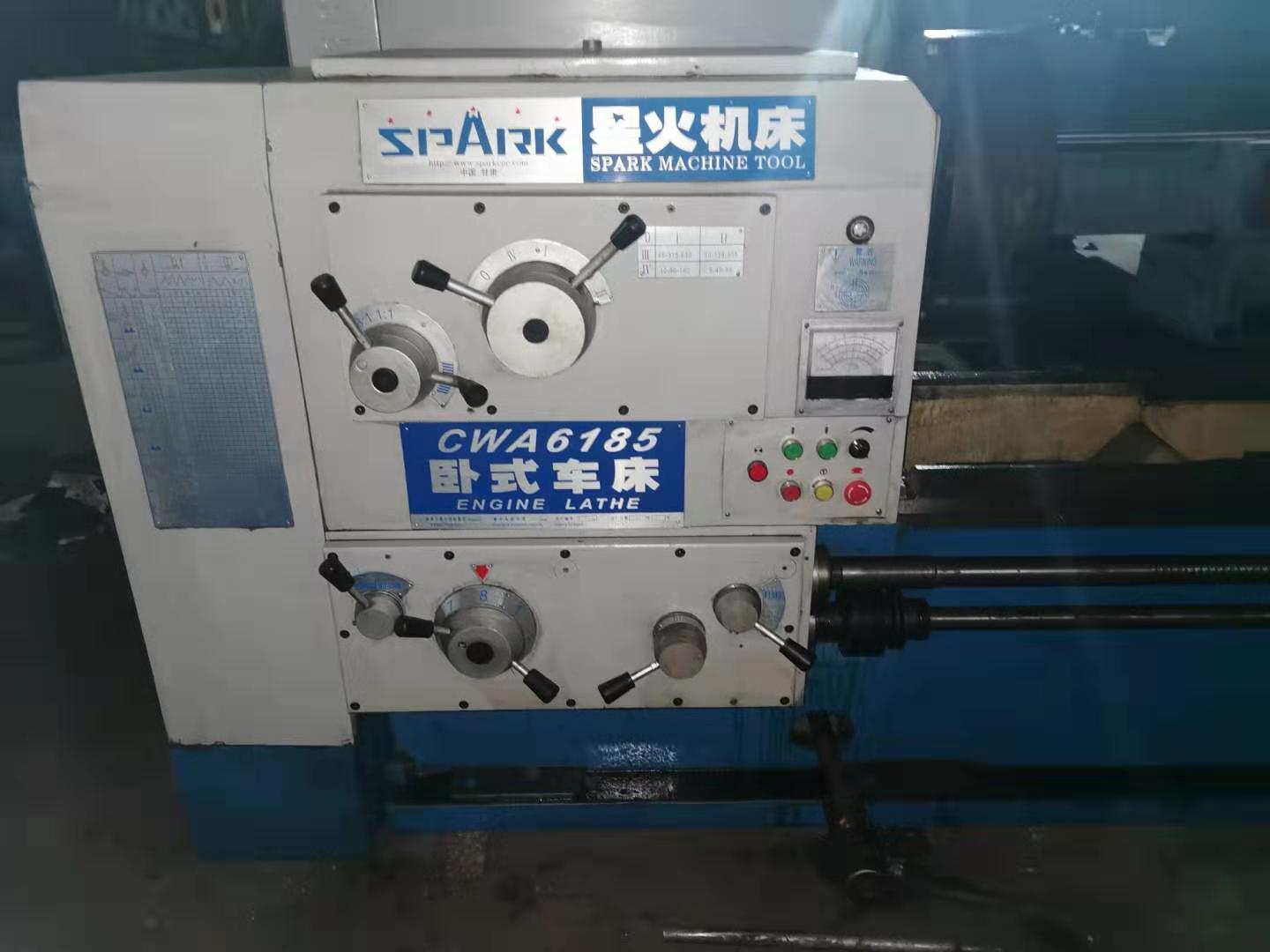 东北齿轮加工机床(图6) 东北齿轮加工机床