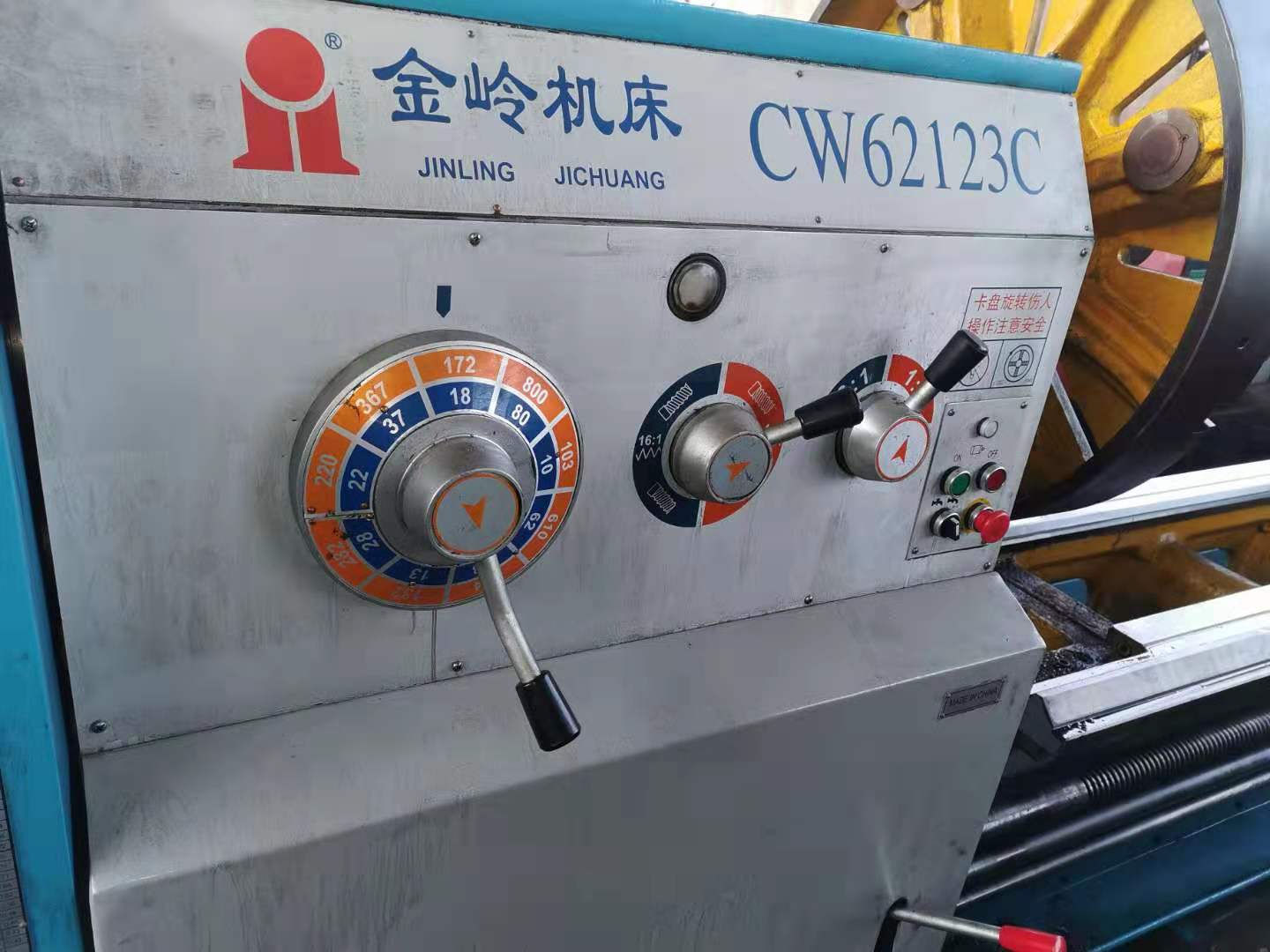 山东库存工量刃具性价比高的(图2) 山东库存工量刃具性价比高的