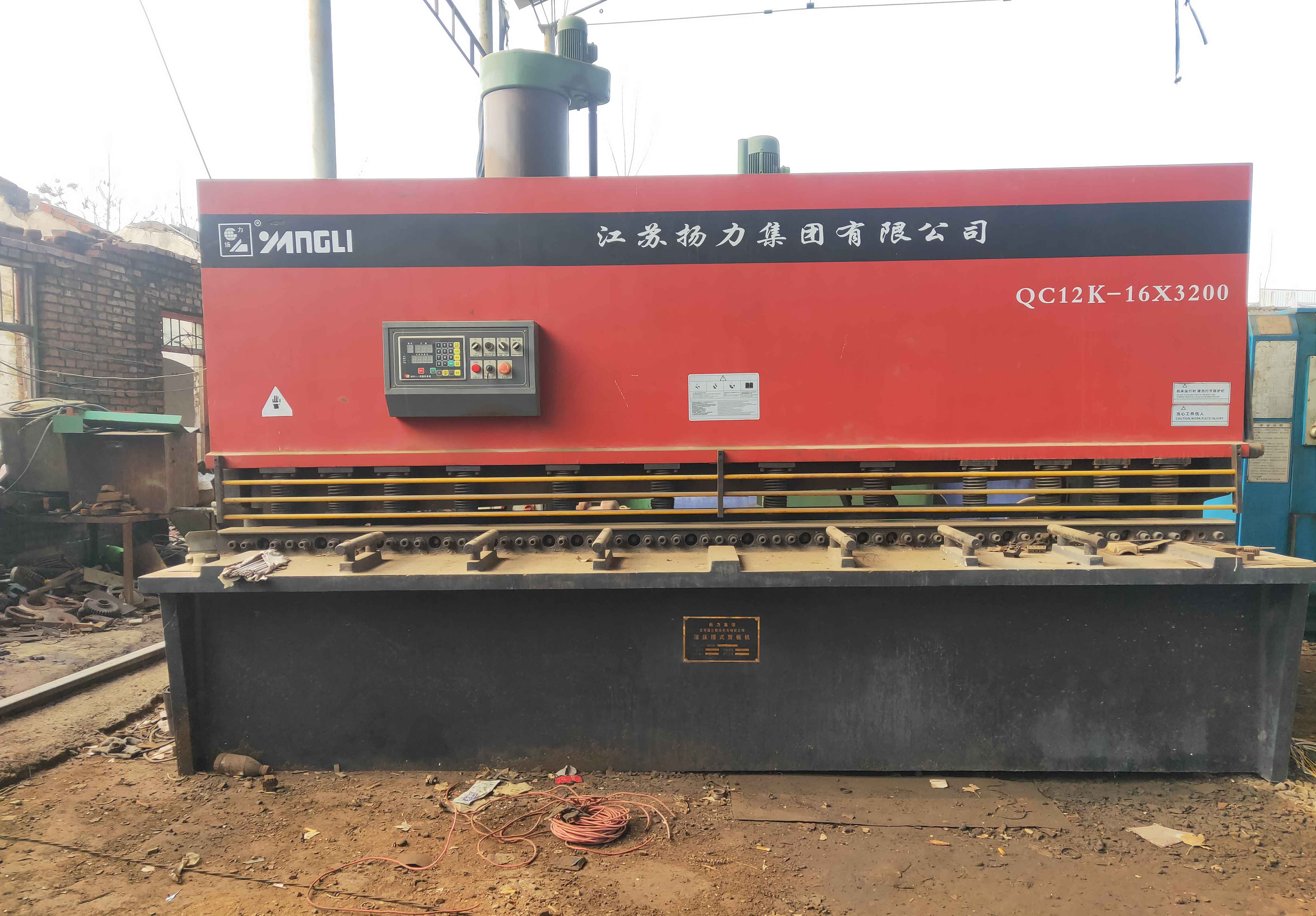 二手剪板机QC12K-16*3200(图1)
