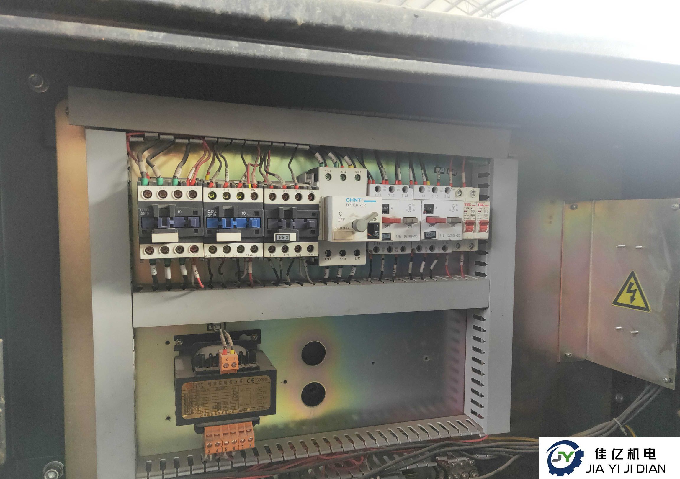 Used mobile phone CW6163B(图5)