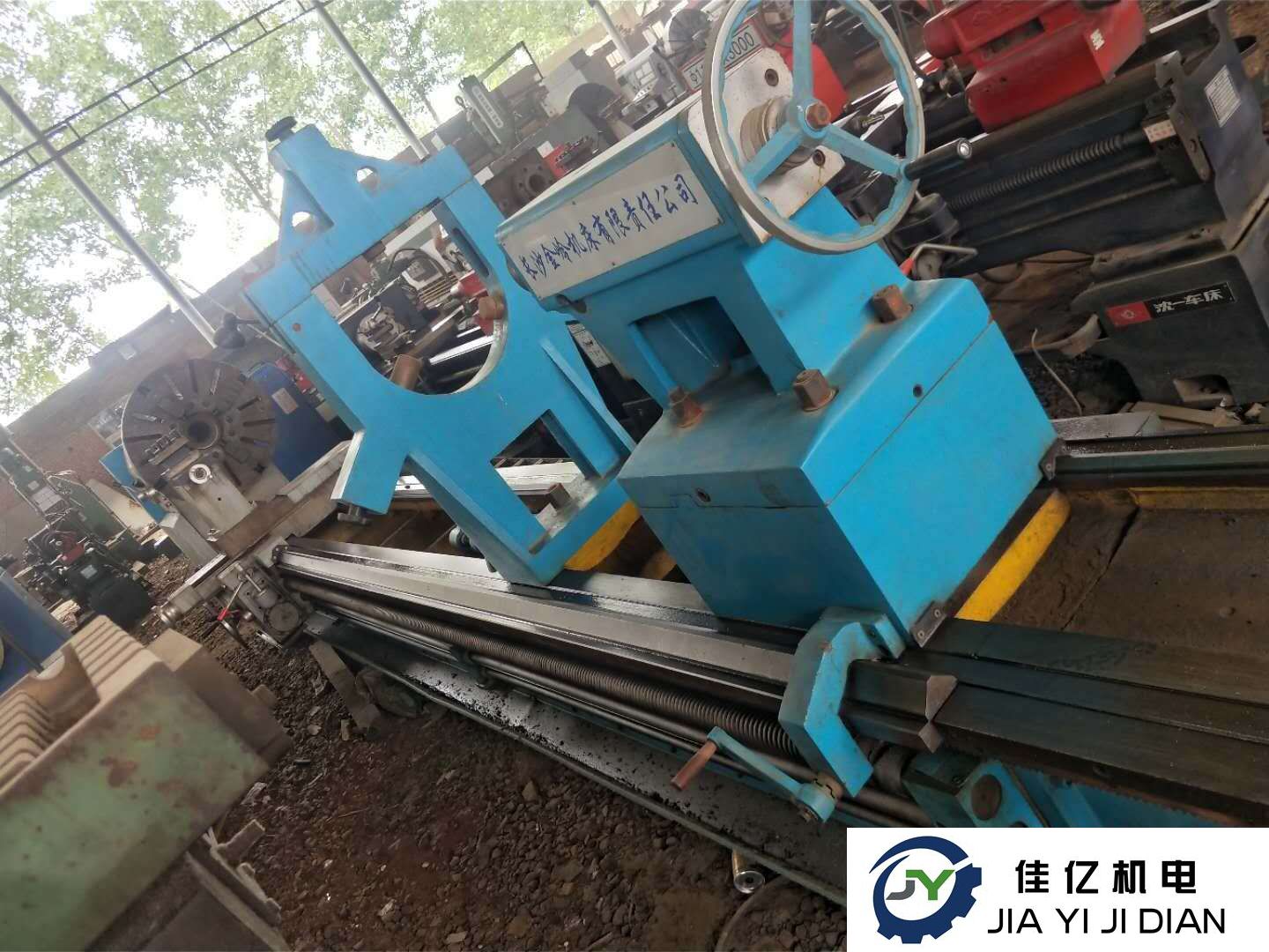 长沙金岭机床CW62123包试机 包精度(图3)