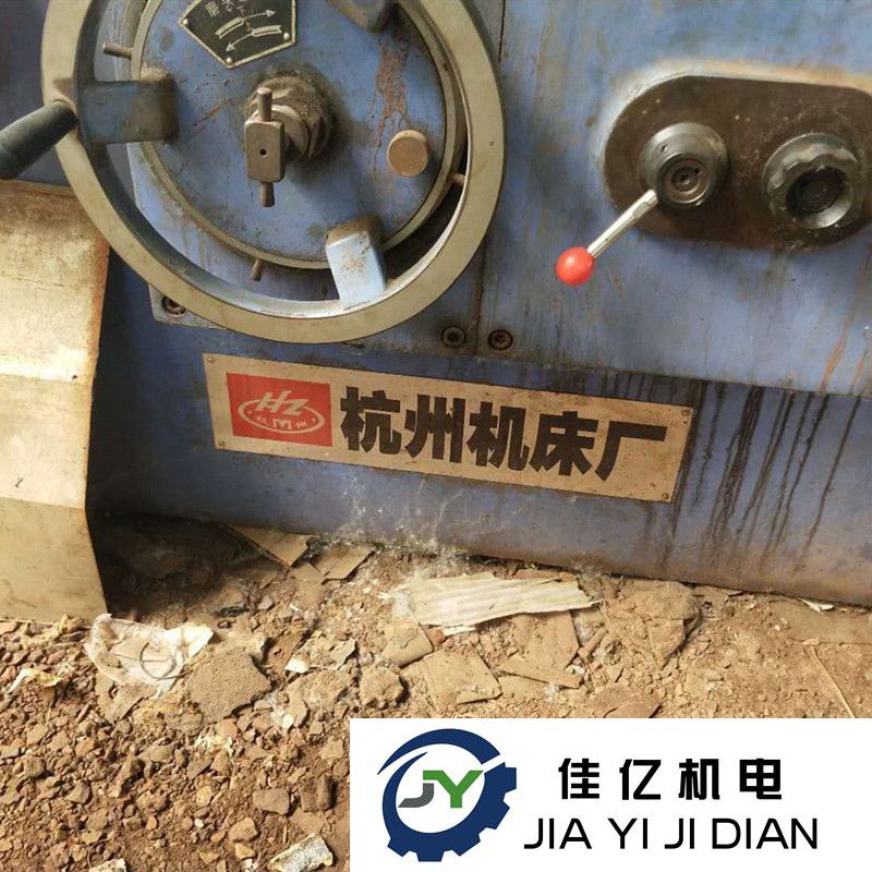 杭州磨床M7140(图6)
