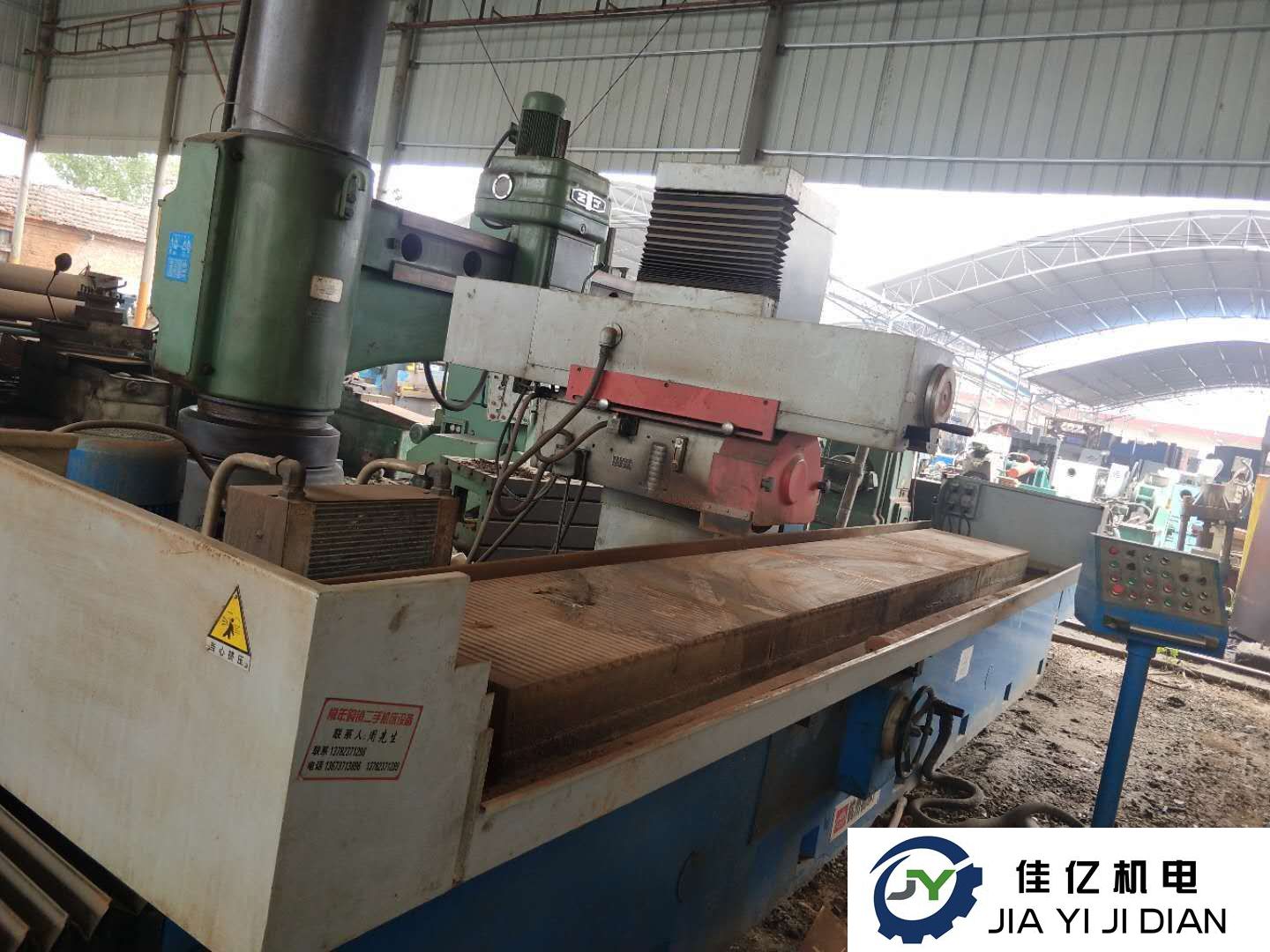 杭州磨床M7150包试机 包精度 九成新(图7)