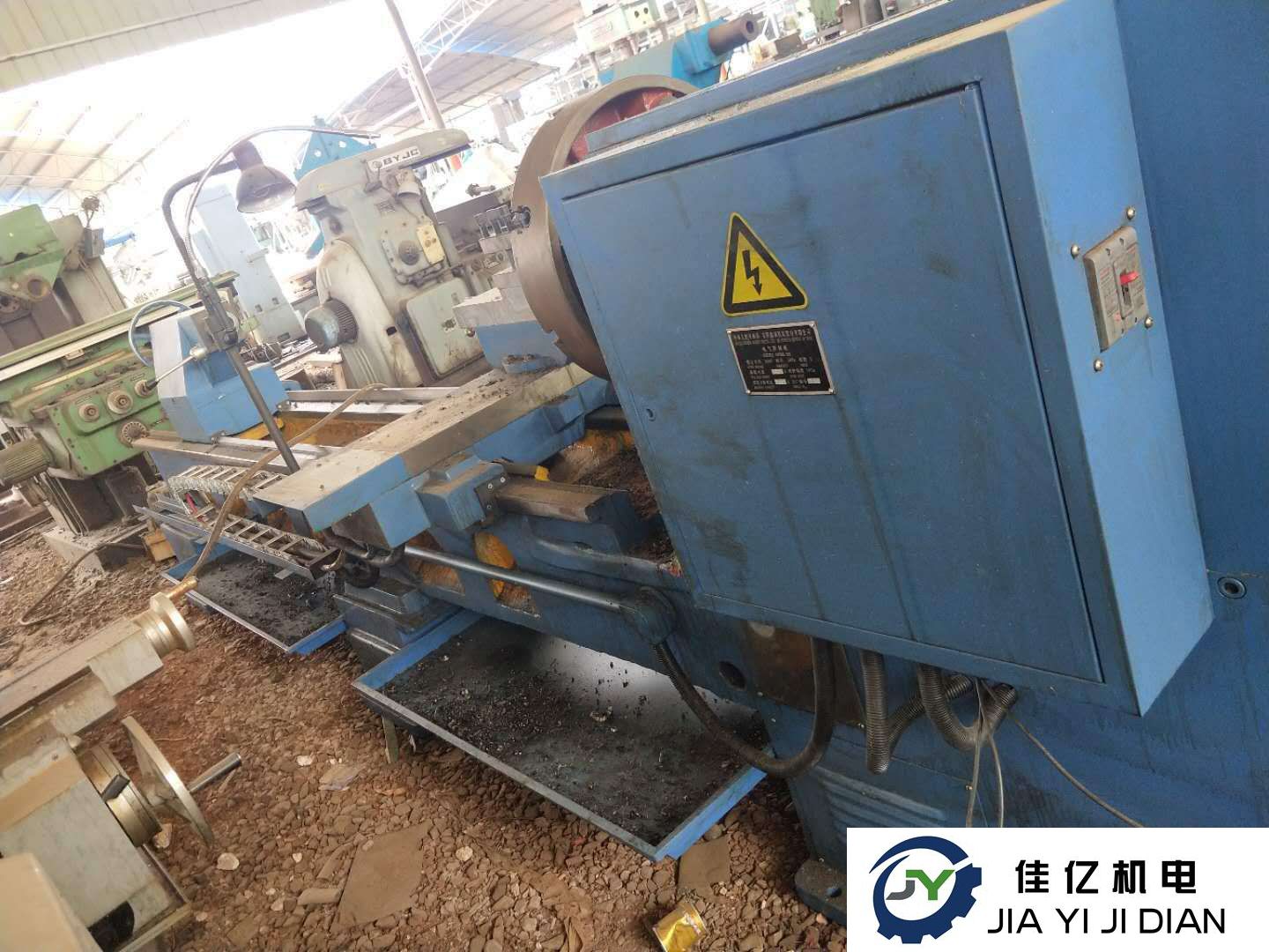 安阳鑫盛股份有限公司CW6280包试机 包精度 九成新(图5)