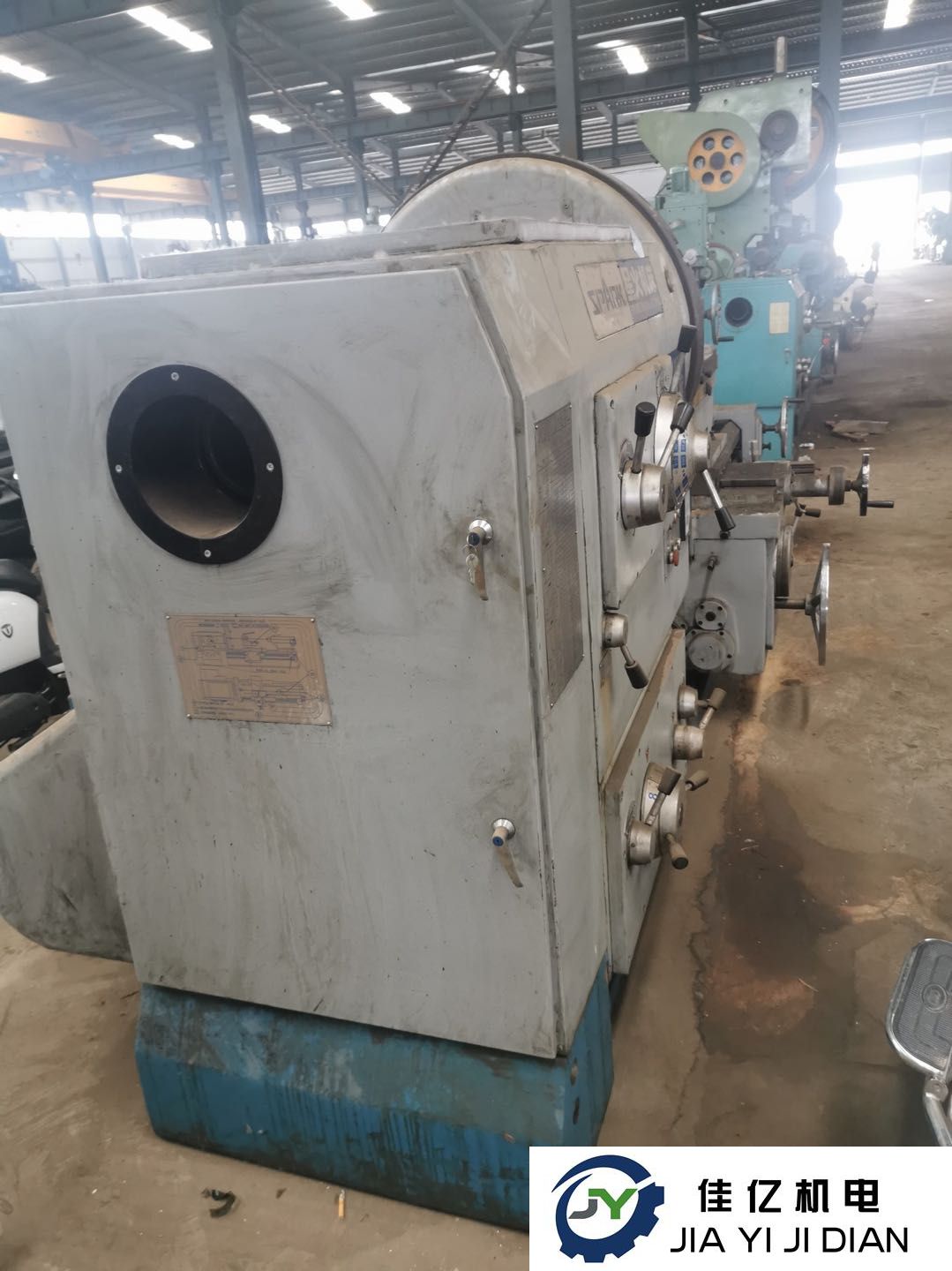 车床:天水星火车床CW61125E加工长度1.5米 基本全新 试机完美包精度(图4)