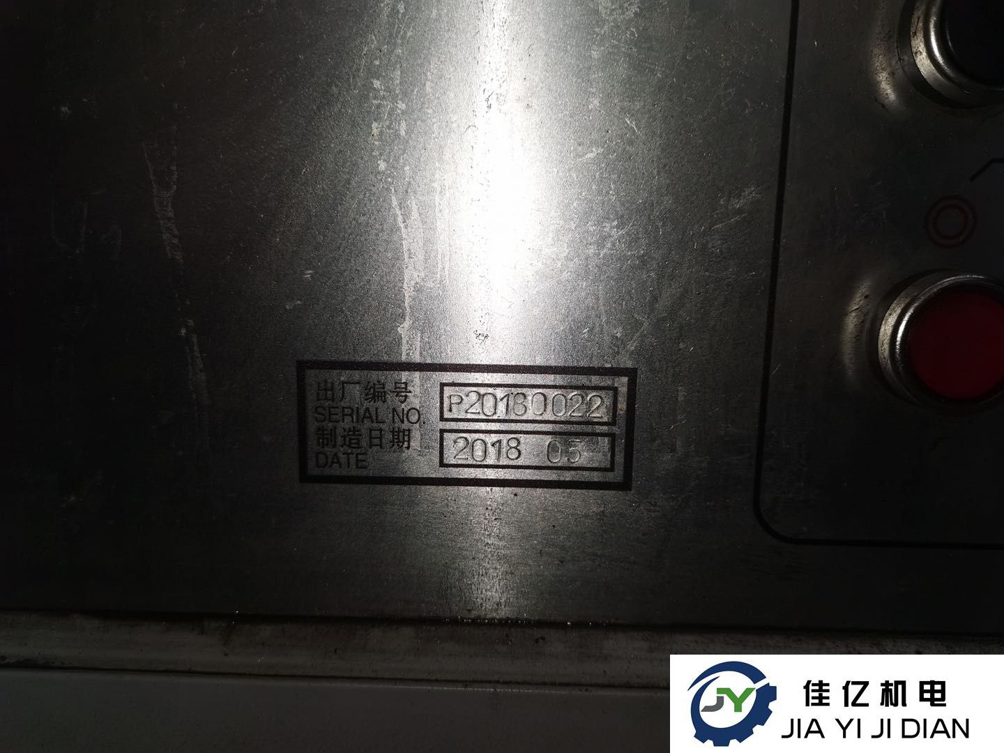 车床:德州德隆普利森CW61160D加工长度8米 基本全新 试机完美,包精度(图8)